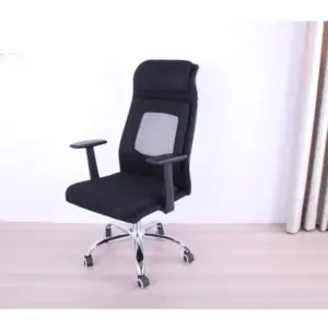 كرسي مكتب مريح