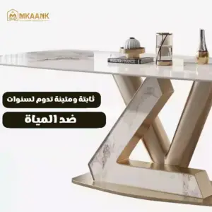 طاولات طعام مع كراسي