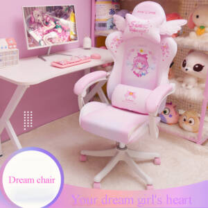 كرسي جيمينج سيلا